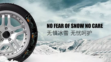 贵阳市“千企改造，一企一策” 九博体育轮胎股份有限公司 工业信息化融合项目正式启动 