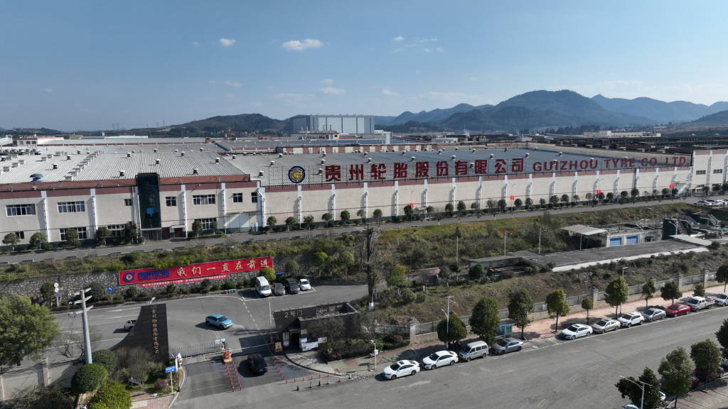 九博体育轮胎——做行业的能效“领跑者”