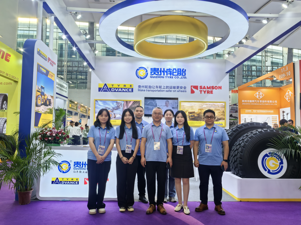 九博体育轮胎与新老朋友相聚第136届中国进出口商品交易会