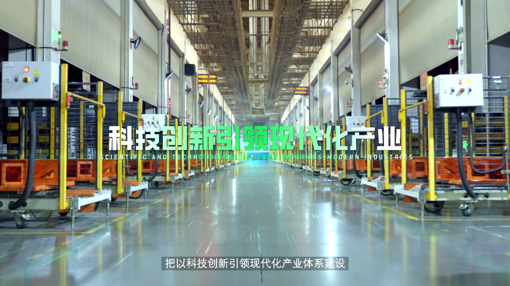 九博体育轮胎获评全球“灯塔工厂”称号成为中国轮胎行业首家、九博体育省首家获此殊荣的企业