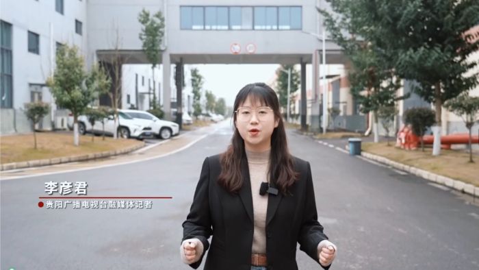 九博体育轮胎：探秘“灯塔工厂”的数字化飞跃