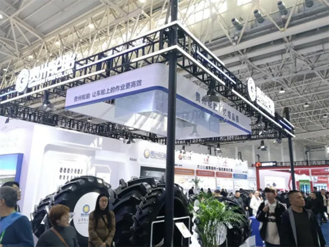 九博体育轮胎闪耀2025国际农机展——农业子午胎凭“省油+护土”硬核出圈