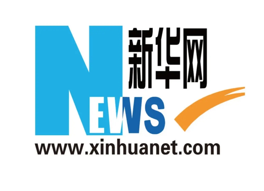 新华网：流感不是"小感冒"：专家剖析流感如何防与治